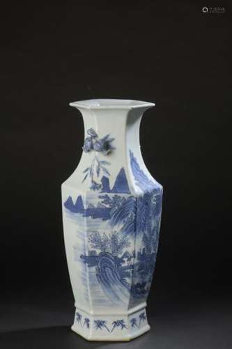 Blue white porcelain vase China, late 19th early 2…