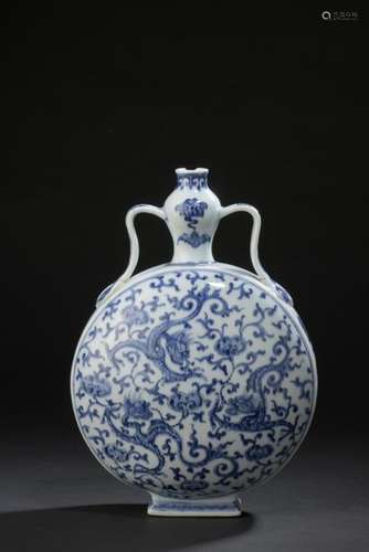 Blue white porcelain flask China, Qing dynasty, ea…