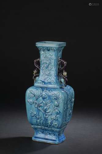 Porcelain vase with turquoise and aubergine glaze …