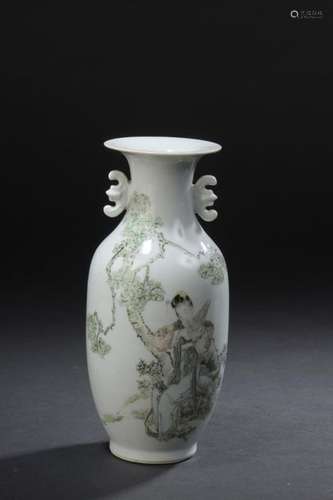 Polychrome porcelain vase China, 20th century Balu…