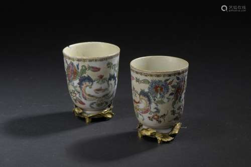 Two pink family porcelain cups with \