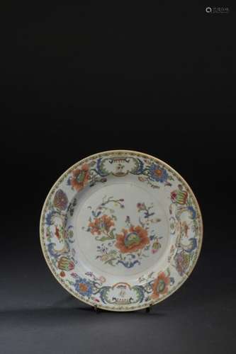 Pink family porcelain plate with \