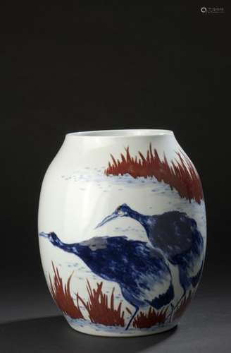 Porcelain vase blue white and red copper China, 20…