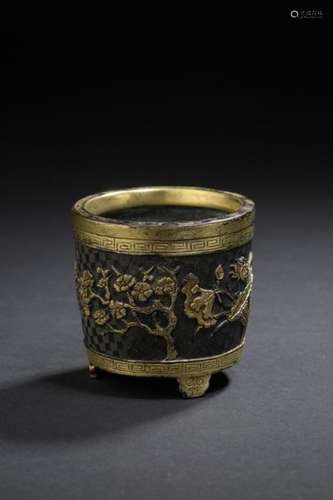 Small partially gilded bronze perfume burner China…