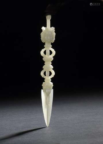 Pale celadon jade Phurbu China The tri blade point…