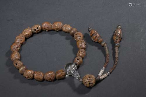 Rosary in carved cores China Made up of seventeen …