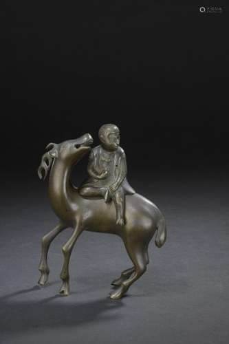 Bronze perfume burner China, late 19th century Rep…