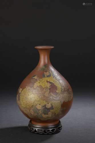 Yixing stoneware vase China, 20th century Yuhuchun…