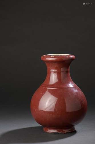 Porcelain vase of ox blood China, 20th century The…