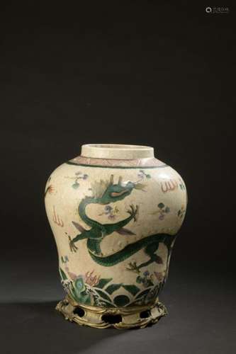 Porcelain vase China, early twentieth century Balu…