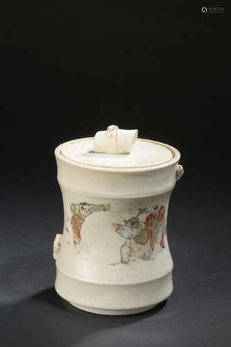 Satsuma earthenware covered pot Japan, 20th centur…