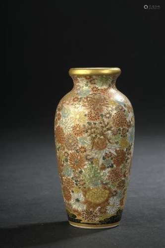 Small earthenware vase Satsuma Japan, Meiji period…