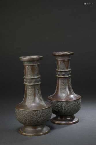 Pair of bronze vases Japan, late Meiji period (186…