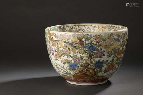 Large Kutani porcelain bowl Japan, early 20th cent…