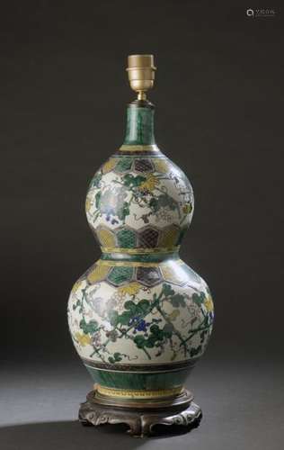 Double gourd vase in Kutani porcelain Japan, Meiji…