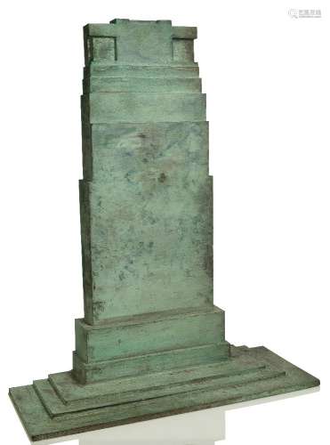 Keith Milow, British b.1945- Fourth Cenotaph, 1979; copper powder, resin, fibreglass and wood,
