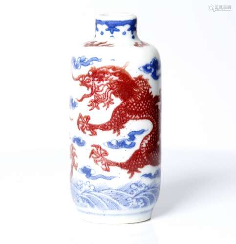 Chinese, blue and red snuff bottle, depicting 2 dragons. 19th cent.