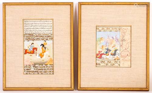 pair of antique, Persian Qajar dyn. period paintings.