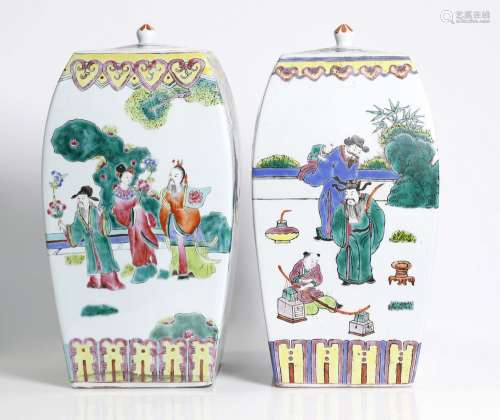 pair of antique , Chinese , rectangular container with a top,