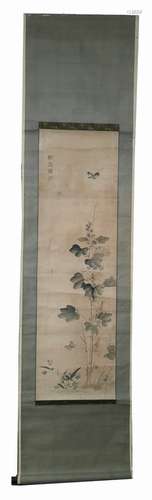 an antique, Chinese , ink on paper, painting. Qing dyn.