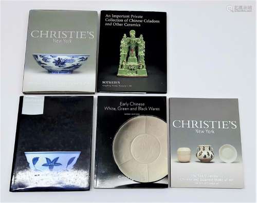 a lot of 5 important catalogs of Chinese porcelains