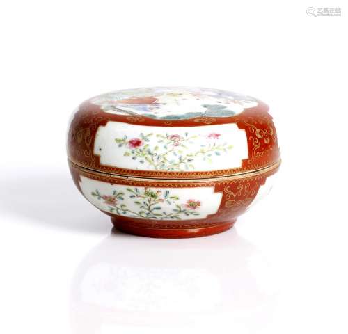 Chinese ink paste porcelain box Jiaqing period (1796-1820),