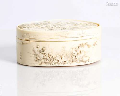 a fine , antique, Japanese carved, antler or bone, round box. Meiji period. Beautifully carved