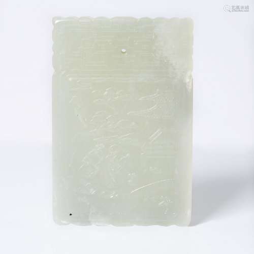 a fine, antique, Chinese, white jade plaque. Qing dyn.