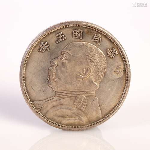 , Chinese, republic of china, silver dollar, depicting Yuan She Kai, 1921, 