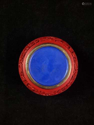 Lenticular bivalve box with red lacquered decorati…