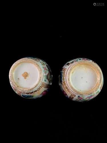 China a pair of pink family vases in Canton porcel…