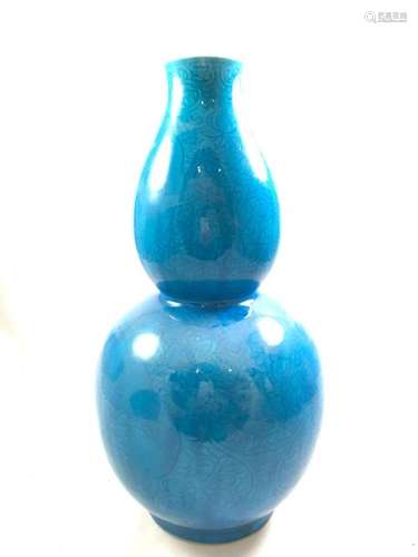 Turquoise enamelled Chinese porcelain vase in the …