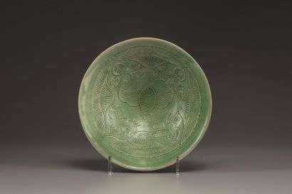 Islamic and Asian Art Timed Auction October 2020