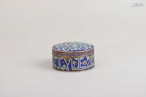 a chinese cloisonne incense box in the 19th century