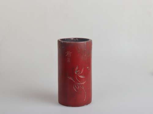 a chinese red lacquer brush pot in the 19th century
