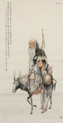 a chinese painting by qian huian