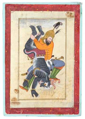 A Persian Miniature Depicting …