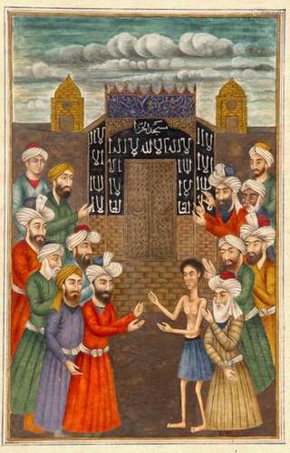 Majnun At The Kaaba, India, Mu…