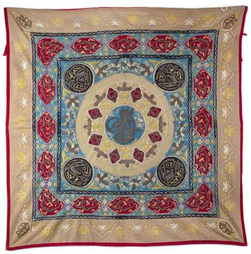 An Ottoman Embroidered Hanging…