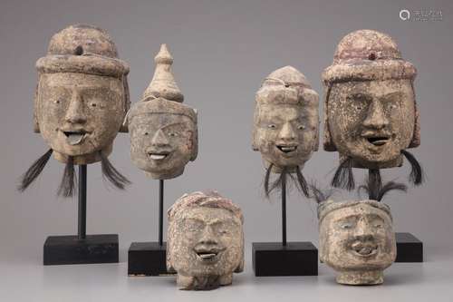 Six Burmese Wooden Puppet Head…