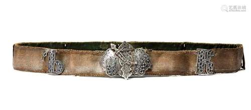 An Ottoman Niello Silver Belt