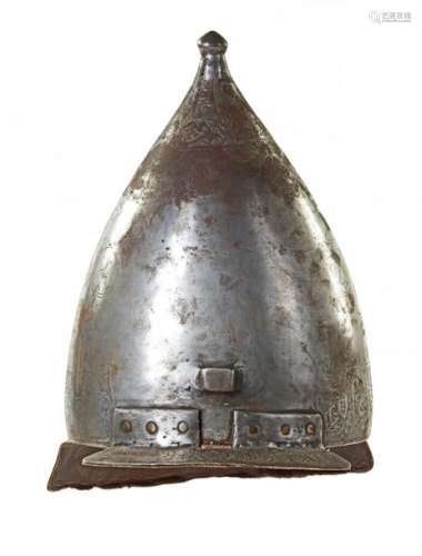 An Ottoman Steel Helmet, 17th …