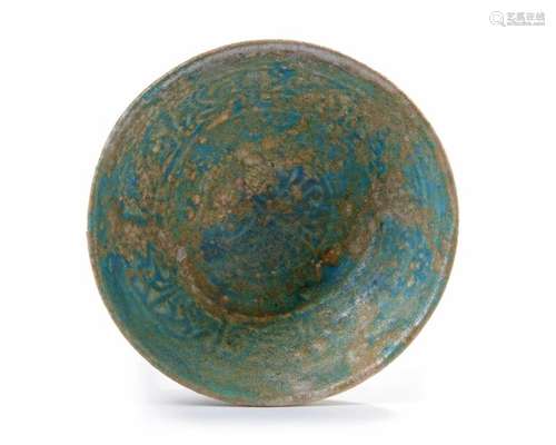 A Kashan Turquoise Glazed Bowl…