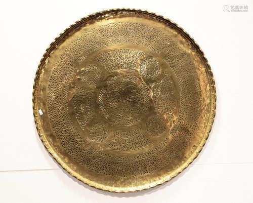 A Brass Circular Carved Tray