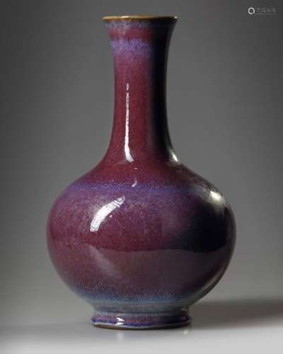 A Chinese Flambé Glazed Bottle…