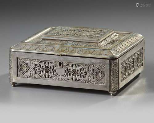 A Spanish Silver Plated Chest …
