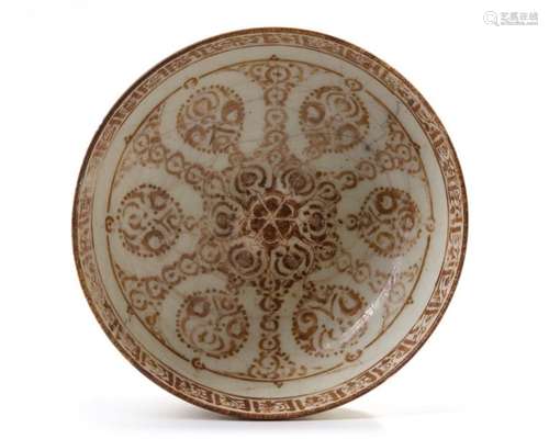 A Kashan Lustre Pottery Bowl, …