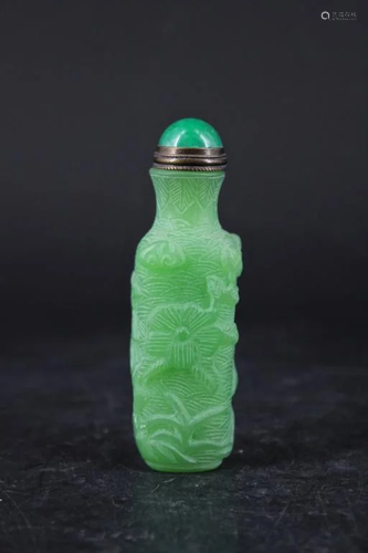 Qing Peking Glass Snuff Bottle