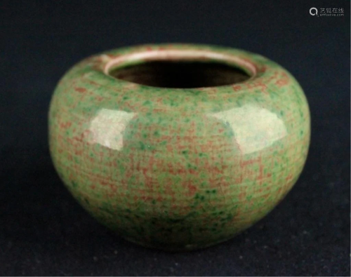 Chinese Qing Porcelain Pot