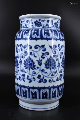 Ming Porcelain Blue&White Floral Vase